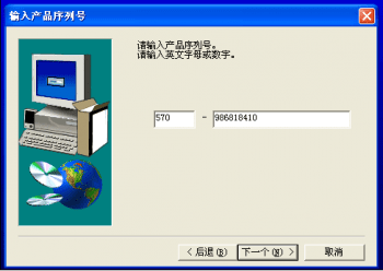  哪里下載三菱PLC編程軟件8.86免費(fèi)中文版？請(qǐng)找海藍(lán)機(jī)電！