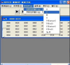 三菱PLC如何編寫保持電路？